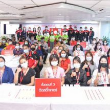 วศ.อว ถ่ายทอดเทคโนฯผลิตเจลแอลกอฮอล์ล้างมือ ณ บริษัท ไปรษณีย์ไทย จำกัด