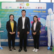 วศ.นำผลงานชุด PPE จัดแสดงในเวทีประชุม Medical Hub ศูนย์กลางสุขภาพนานาชาติ