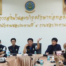 วช. หนุนวิจัยจัดการภัยแล้ง เพิ่มประสิทธิภาพส่งน้ำเขตชลประทาน ตรงความต้องการเกษตรกร ลดใช้น้ำได้ 20-25 %