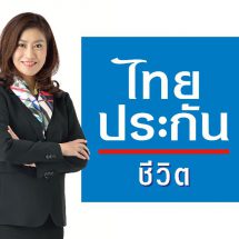 ฟิทช์ เรทติ้งส์ ปรับอันดับ “ไทยประกันชีวิต” แนวโน้มมีเสถียรภาพ -การเงินแข็งแกร่งที่ระดับ AAA(tha)