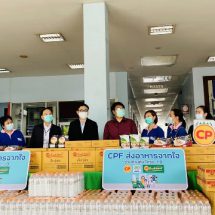 รพ.บ้านหมี่ หายห่วง! คลังอาหารพร้อม ได้ซีพีเอฟช่วยเติมเสบียง หนุนนักรบชุดขาวสู้ภัยโควิด