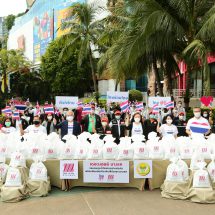 เดอะมอลล์ กรุ๊ป จัดโครงการ “ถุงน้ำใจ หัวใจไทย ไทยช่วยไทย ไทยสู้สู้” มอบถุงน้ำใจให้กับประชาชนที่ได้รับผลกระทบจากโควิด-19 ใน 5 พื้นที่