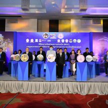 ‘สกสว.’ เผยแผนวิจัยปี 65 ตั้งเป้าแก้ไขปัญหายากจนอย่างเบ็ดเสร็จ-แม่นยำ