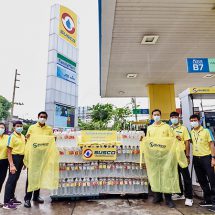 ซัสโก้ ร่วมแบ่งปันน้ำใจสู่ชุมชนคลองเตยส่งมอบ “น้ำดื่มขวดใหญ่” และ “เสื้อคลุม” ผ่านมูลนิธิดวงประทีป