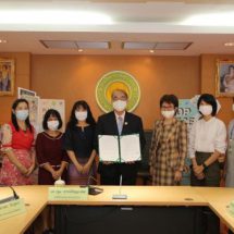วศ.อว. ลงนามสัญญาร่วมกับเอกชน ถ่ายทอดเทคโนโลยีแปรรูปอาหาร มุ่งยกระดับผลิตภัณฑ์สู่ เชิงพาณิชย์