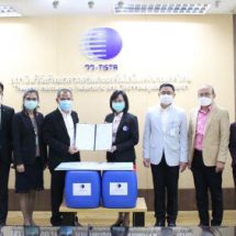 วว. มอบน้ำอิเล็กทรอไลต์ 1,000 ลิตร ใช้พ่นกำจัดเชื้อโรคกทม.ลดเสี่ยงการแพร่ระบาดของโควิด-19