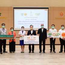 CPF ยกระดับความปลอดภัยบุคลากร ทยอยฉีดวัคซีน “ซิโนฟาร์ม” พนักงานทั่วประเทศ