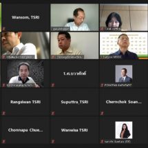 กสว. เห็นชอบ (ร่าง) แผนด้านวิทยาศาสตร์ วิจัย-นวัตกรรม 66 – 70 วางกรอบชัด พัฒนาประเทศ