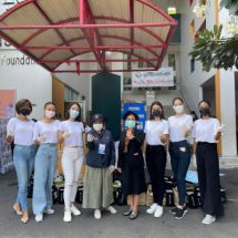HSBC ผนึกกำลัง ฟู้ด ฟอร์ ไฟเตอร์ -​มิสยูนิเวอร์ส ไทยแลนด์ มอบ “ถุงยังชีพวันแม่แห่งชาติ”