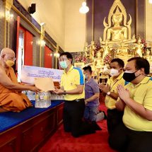 ซัสโก้ ปันน้ำใจสู้ COVID – 19 เดินหน้ากิจกรรม ช่วยเหลือสังคม