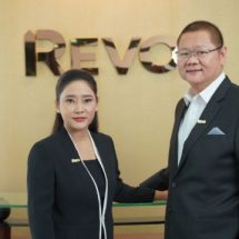 “รีโว” ผู้พัฒนาอสังหาฯ น้องใหม่หลายรางวัลการันตี กับภารกิจพลิกชีวิตคนเมืองยุคใหม่ด้วยนวัตกรรม