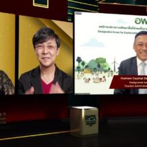 อพท. รับรางวัล พาต้าโกลด์อวอร์ตส์ 2021