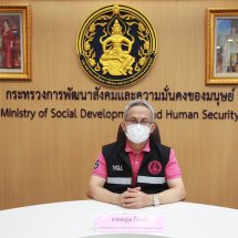 พม. บูรณาการหน่วยงานในพื้นที่ เร่งช่วยเหลือหญิงชรา อายุ 71 ปี  หนองบัวลำภู