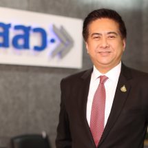 สสว. ผนึกหอการค้าไทย เปิดร้านค้าออนไลน์ โชว์ศักยภาพ SME ปรับตัวสู้วิกฤติโควิด