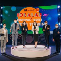 DITP ประกาศศักยภาพแบรนด์ไทย ‘Idea Lab Festival 2021’ เพื่อความสำเร็จในตลาดโลกที่ไม่ไกลเกินรอ