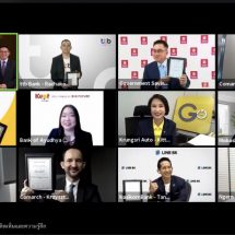 “ออมสิน” คว้ารางวัลทรงคุณค่า “Most Helpful Bank During COVID-19 in Thailand”