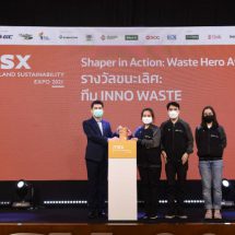 CPF ร่วมผลักดัน SMEs รุ่นใหม่ พัฒนานวัตกรรมลดขยะอาหาร หนุนบริโภค “รักษ์โลก” อย่างยั่งยืน