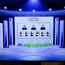 ศธ.- กสศ. ร่วมภาคเอกชน ภาคประชาสังคม 16 องค์กรคิกออฟ เครือข่าย All for Education