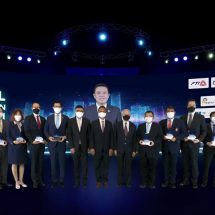 สภาอุตสาหกรรมฯ จับมือพันธมิตร ดันธุรกิจไทย พร้อมทรานสฟอร์มสู่องค์กรดิจิทัล