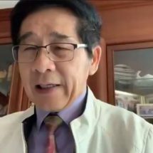 สกสว. เดินหน้าปรับ (ร่าง) แผนด้าน ววน. ปี66–70 ตามข้อเสนอแนะ รมว.อว. สภานโยบายฯ-​ภาคีเครือข่าย