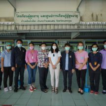 สสส. -​เครือข่ายหมออนามัยวิชาการ ขยายพื้นที่ “วังน้ำเขียว จ.นครปฐม” เป็น ต้นแบบตำบลขับขี่ปลอดภัย