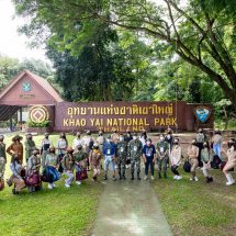 MUT 2021 บุกป่าเขาใหญ่ เรียนรู้ธรรมชาติ