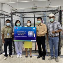 ซินโครตรอนส่งห้องความดันลบสู้โควิด-19 พื้นที่แดงเข้มนครศรีธรรมราช