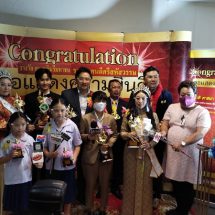 ดร.ซัน ขานรับนโยบายเปิดประเทศ จัดมอบรางวัลแก่บุคคลผู้นำสังคมดีเด่น “รางวัลสยามกินรีมหาชน- คนดีศรีสหัสวรรษ”