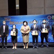 วช. เปิดเวทีงานวิจัย Research Expo Talk  “นวัตกรรมอุปกรณ์ประเมินความเสี่ยงมะเร็งจากลมหายใจ” ในงานมหกรรมงานวิจัยแห่งชาติ 2564