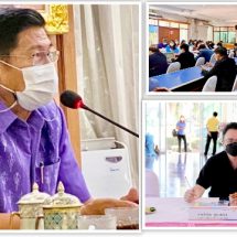 สภาพัฒน์เล็งพิษณุโลกเป็นโมเดลแก้จนจากการวิเคราะห์ข้อมูล TPMAP ด้วยกลไก ศจพ.