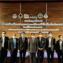 รพ.รามาฯ ม.มหิดล จับมือหลายภาคส่วนเร่งขับเคลื่อนมาตรการลดบริโภคเกลือ-ภาษี