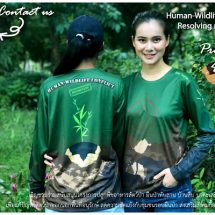 เชิญร่วมสนับสนุน สัตว์ป่านอกพื้นที่ กับโครงการปลูกพืชอาหารสัตว์ป่า ผืนป่าทับลาน บ้านสืบ นาคะเสถียร