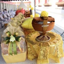 วช. ถวายผ้าพระกฐินพระราชทาน ประจำปี 2564