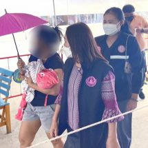 พม. เร่งช่วยเหลือหญิงอุ้มลูกแรกคลอดเมืองพัทยา เข้าสู่กระบวนการคุ้มครอง