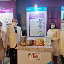 ‘มทร.ธัญบุรี’ ชูผ้าไทยรักษ์โลกจากใยกล้วย ‘Thailand Research Expo 21’