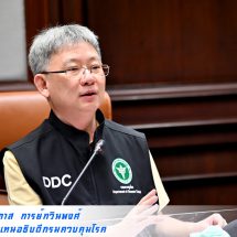 กรมควบคุมโรค เตือนประชาชนระวังป่วยโรคเมลิออยด์ หลีกเลี่ยงการเดินลุยน้ำย่ำโคลน