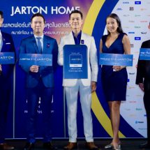 “จาร์ตัน” เปิดตัว “JARTON Home”  แพลตฟอร์ม IoT ครบวงจร..ใหญ่ที่สุดในอาเซียน