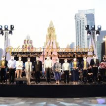 ม.รังสิต โชว์ นิวออลีนแจ๊สในงาน ดนตรี อว. เทิดพระเกียรติ ที่ไอคอนสยาม