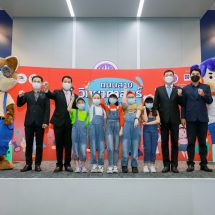 กระทรวง อว. ชวนเยาวชนรู้คิดรู้รอบเรื่องวิทย์  ในงาน “ถนนสายวิทยาศาสตร์ รับวันเด็กแห่งชาติ ประจำปี 2565”