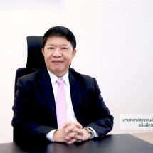 กรมอนามัย แนะ ใช้สูตร 2:1:1 คุมน้ำหนักหลังปีใหม่​