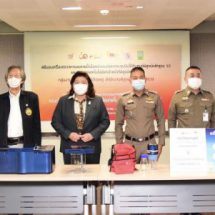 วช. -​ มจธ. หนุนงานเจ้าหน้าที่ตรวจพิสูจน์หลักฐาน  มอบเครื่องตรวจรอยนิ้วมือแฝง