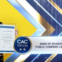 “กรุงศรี กรุ๊ป” ได้รับใบประกาศรับรอง CAC ต่อครั้งที่ 3 