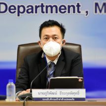 กรมเจ้าท่า แจงความคืบหน้าเพิ่มเติม แก้ปัญหาน้ำมันรั่วไหลทะเลระยอง