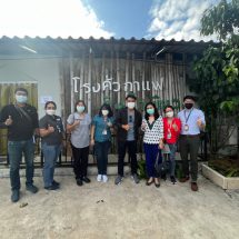 ซินโครตรอนลุยวังน้ำเขียว หารือ นำเทคโนโลยีขั้นสูงพัฒนากาแฟ