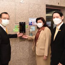 วช. – สวทช. ส่งมอบนวัตกรรม “MagikTuch” ปุ่มกดลิฟต์ไร้สัมผัส แบบ 2 in 1 ให้จ.ปทุมธานี