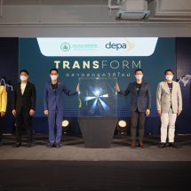 “ดีป้า” โชว์ผลงานโครงการ Transform ตลาดสดยุควิถีใหม่ ติดอาวุธดิจิทัลผู้ค้า ประยุกต์ใช้แพลตฟอร์มออนไลน์ สร้างเม็ดเงินสะพัดกว่า 300 ล้านบาท