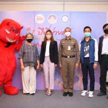 สสส.-เครือข่ายเยาวชนลดปัจจัยเสี่ยง พบคนไทยเล่นพนันเกือบ 60% เฉลี่ย 32 ล้านคนช่วง “อยู่บ้าน หยุดเชื้อ เพื่อชาติ”