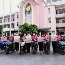 ออมสินห่วงใย : สนับสนุนภารกิจช่วยเหลือผู้ป่วยโควิด ผ่าน 3 เพจดัง