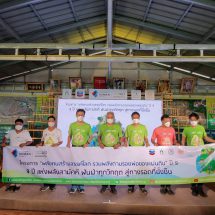  “ตามรอยพ่อฯ” แจงผลสัมฤทธิ์ 9 ปี สร้างการรับรู้ดีเกินคาด ย้ำศาสตร์พระราชา-ภูมิปัญญาท้องถิ่น แก้วิกฤตได้ยั่งยืน