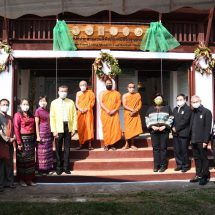 วช. เปิดศูนย์ประสานงาน “พิพิธภัณฑ์มีชีวิตขุนยวมสู่การพัฒนาที่ยั่งยืน” จ.แม่ฮ่องสอน